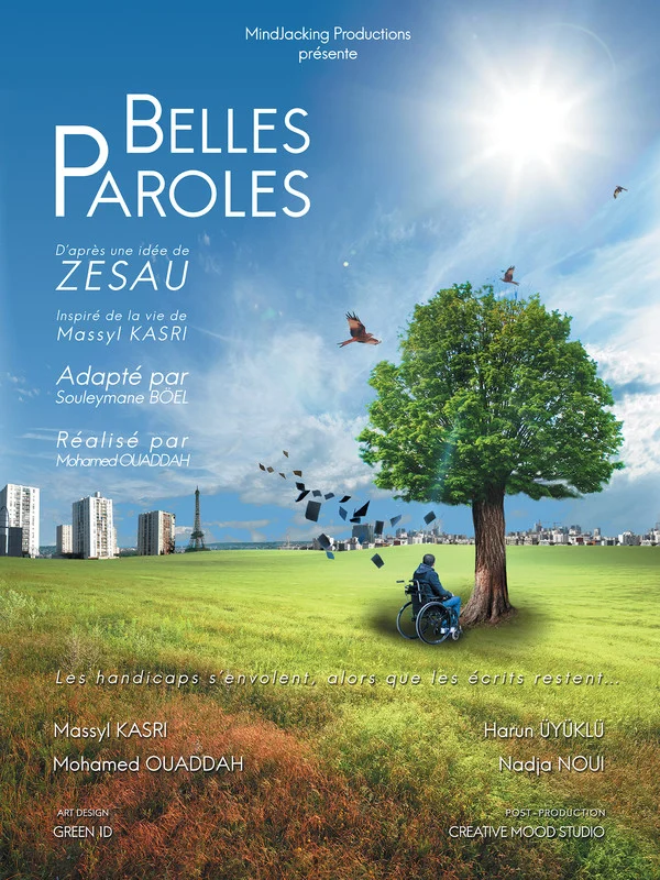 Affiche du court-métrage Belles Paroles, scénarisé par Souleymane Boel, réalisé par Mohamed Ouaddah