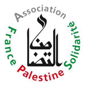 Découvrez l’AFPS son histoire ses actions son réseau et son rôle central de solidarité avec le peuple palestinien.