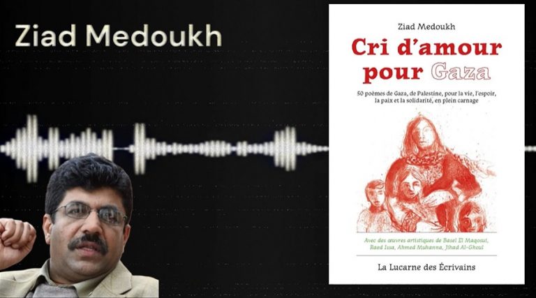 Ziad Medoukh : Cri d’amour pour Gaza
