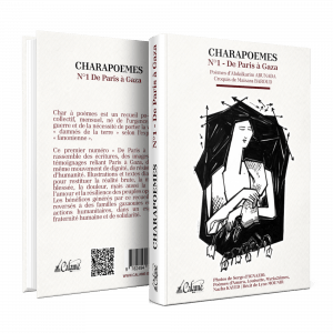 Maisara Baroud : Char à poèmes - De Paris à Gaza