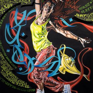 Œuvre Velocity de l'artiste Amadi (Hamadi Guella)