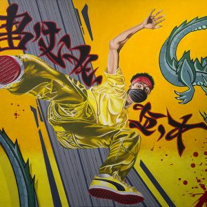 Œuvre Velocity de l'artiste Amadi (Hamadi Guella)